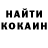 Первитин кристалл Alex Aleksieiev