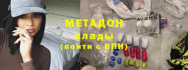 прущий лед Верея