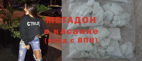 прущий лед Верхний Тагил