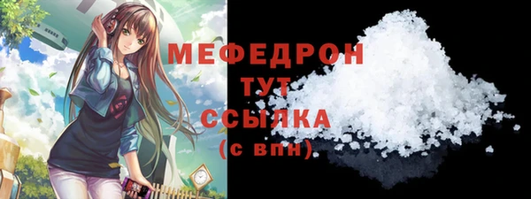 каннабис Верхнеуральск