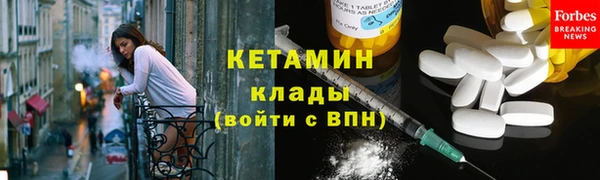 прущий лед Верхний Тагил
