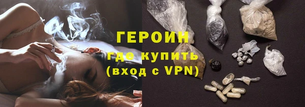 а пвп мука Волоколамск