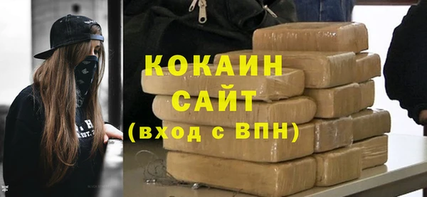 а пвп мука Волоколамск