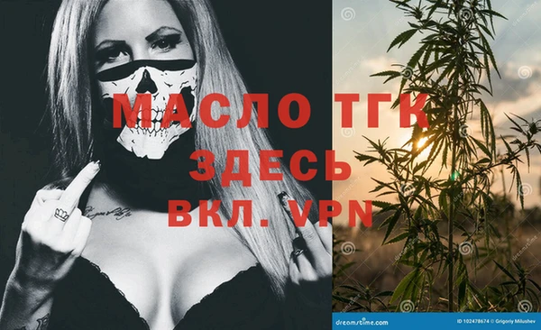 прущий лед Верхний Тагил
