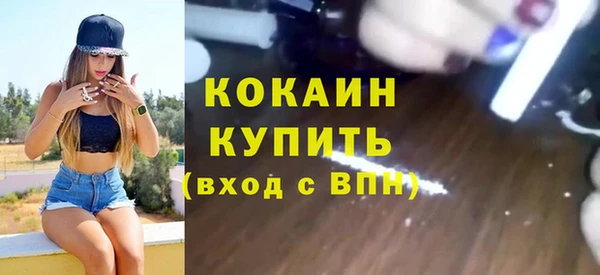 каннабис Верхнеуральск