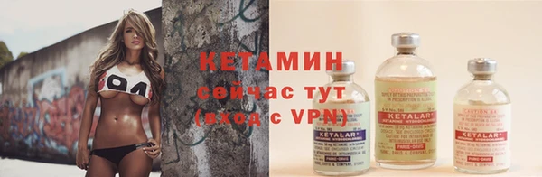 каннабис Верхнеуральск