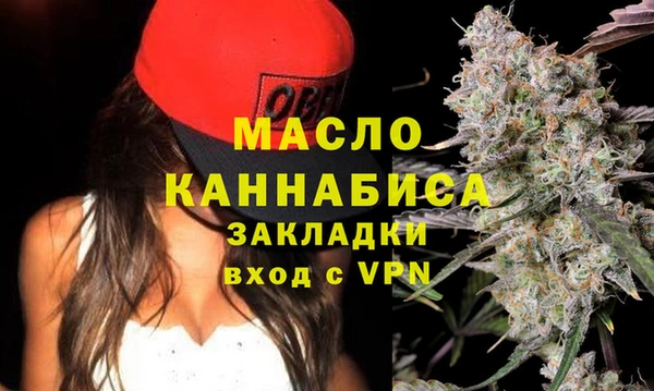 прущий лед Верхний Тагил