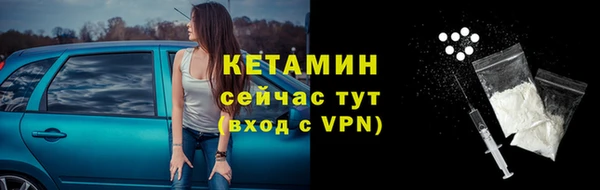 каннабис Верхнеуральск