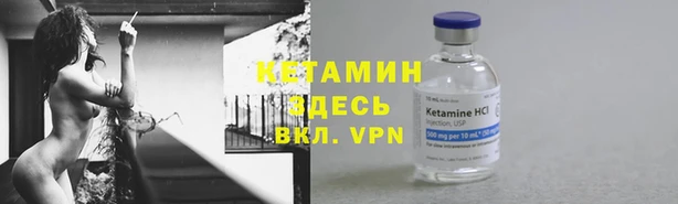 прущий лед Верхний Тагил