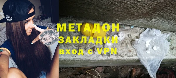 прущий лед Верея