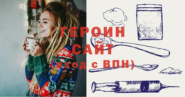 каннабис Верхнеуральск