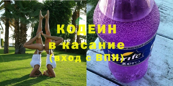 прущий лед Верея