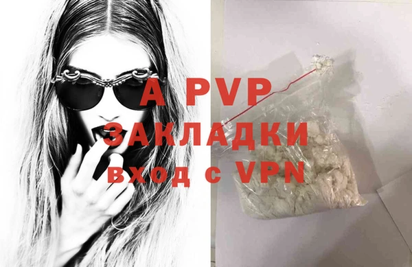 прущий лед Верхний Тагил