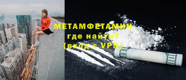 прущий лед Верея