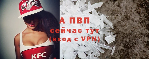 каннабис Верхнеуральск