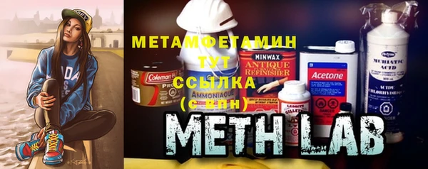 каннабис Верхнеуральск