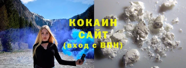 каннабис Верхнеуральск