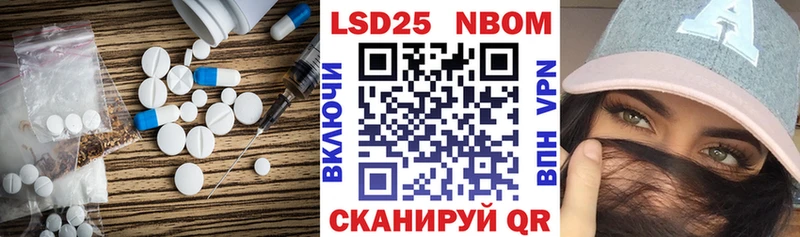 цена наркотик  Саратов  ЛСД экстази кислота 