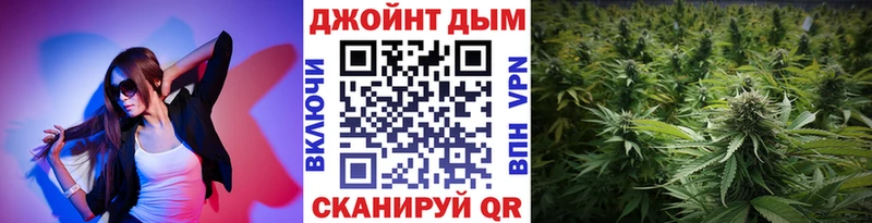 сайты даркнета наркотические препараты  Саратов  Шишки марихуана индика 